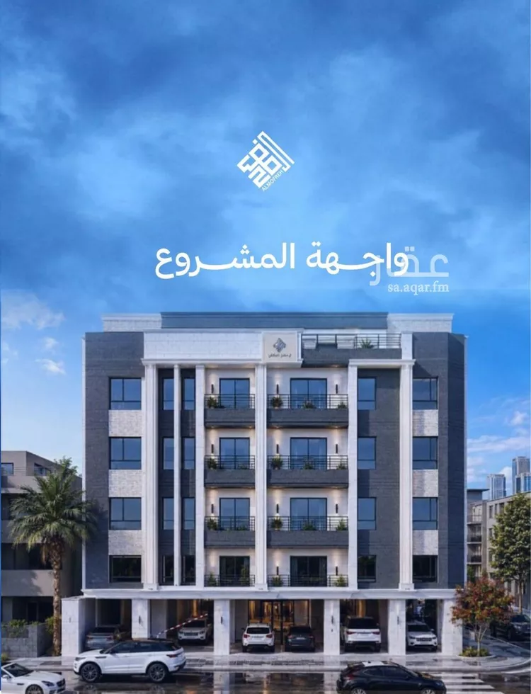 شقة للبيع في شارع الشيخ عيسى بن سلمان آل خليفة, حي الياقوت, مدينة جدة, منطقة مكة المكرمة 1 صورة