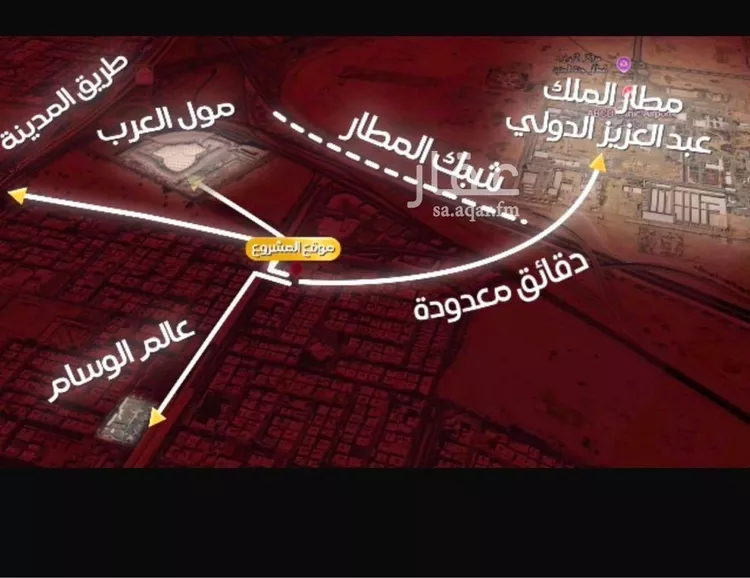 شقة للبيع في شارع عبدربه ابن حق, حي النزهة, مدينة جدة, منطقة مكة المكرمة صورة 4