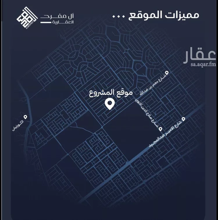 شقة للبيع في شارع أبي العباس القيسي, حي الياقوت, مدينة جدة, منطقة مكة المكرمة صورة 5