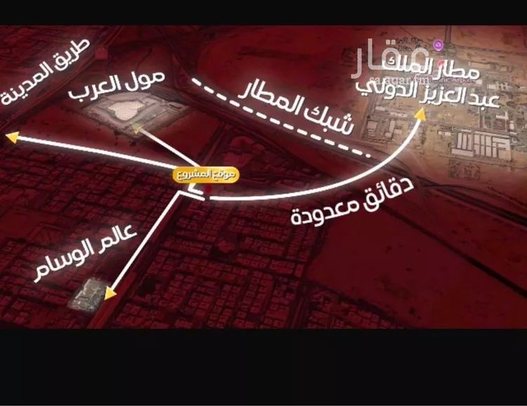 شقة للبيع في شارع قيس ابو جبيره, حي النزهة, مدينة جدة, منطقة مكة المكرمة صورة 4