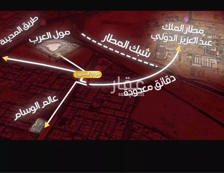 شقة للبيع في شارع نبهان الثمار, حي النزهة, مدينة جدة, منطقة مكة المكرمة صورة 5