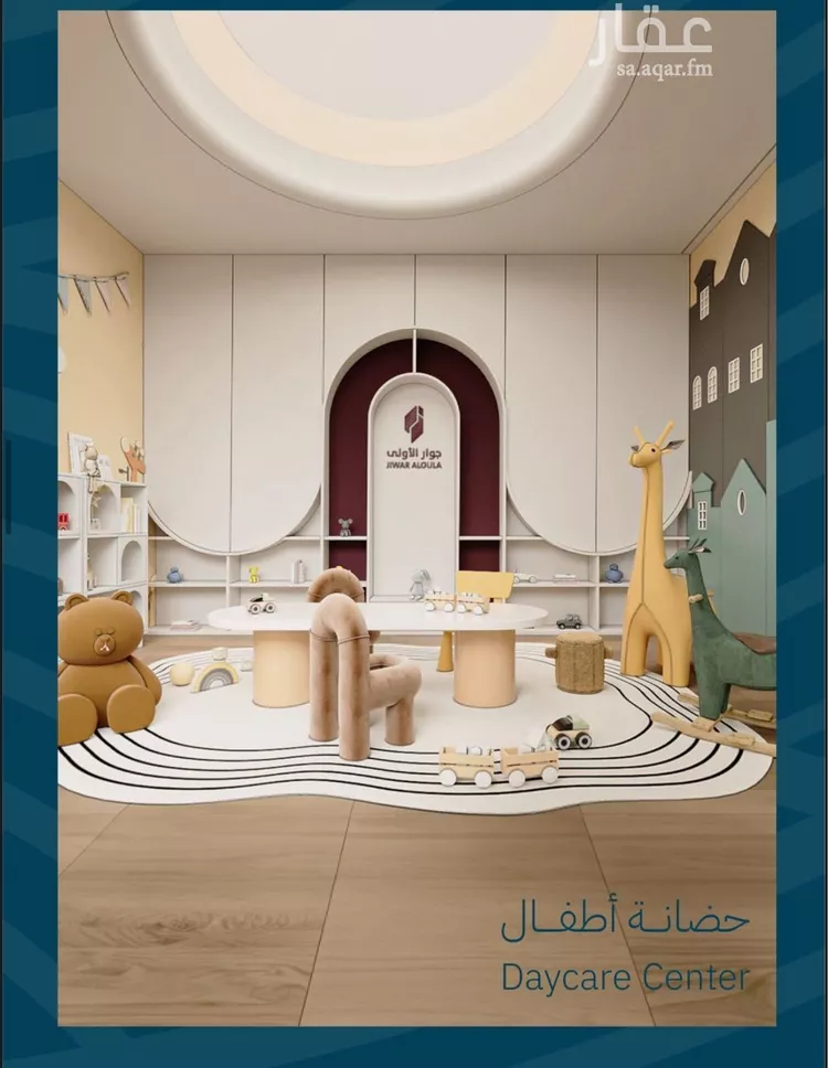 شقة للبيع في شارع صالح الرشيد, حي الياقوت, مدينة جدة, منطقة مكة المكرمة 9