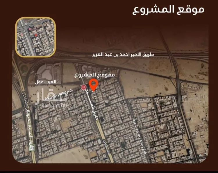 شقة للبيع في شارع عمر بن نضله, حي النزهة, مدينة جدة, منطقة مكة المكرمة 7