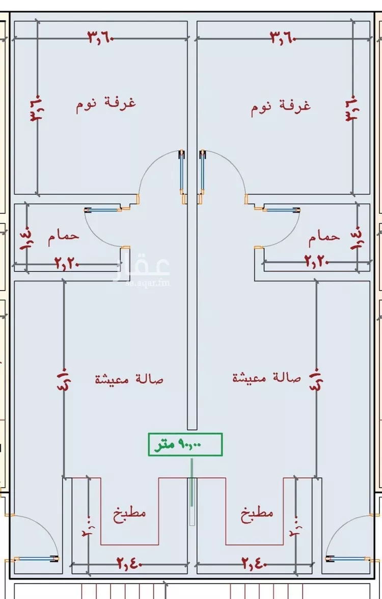 شقة للبيع في شارع أبي رافع الصائغ, حي الياقوت, مدينة جدة, منطقة مكة المكرمة صورة 5