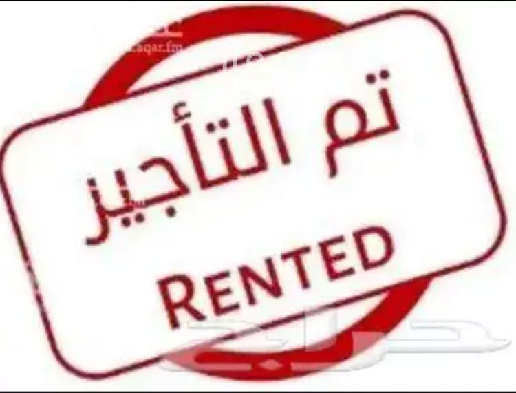 فيلا للإيجار في شارع بكار الثقفي, حي جرير, مدينة الرياض, منطقة الرياض