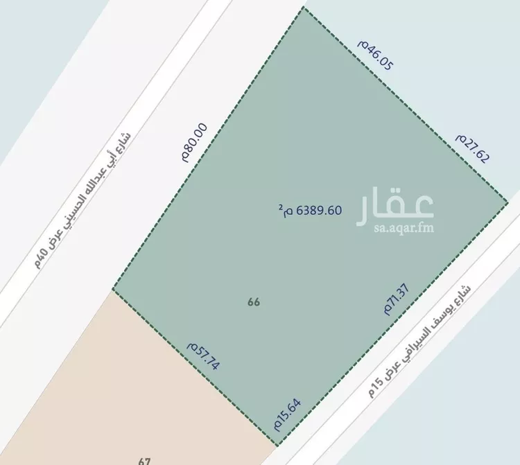 أرض للبيع في شارع ابي عبدالله الحسيني, حي المصفاة, مدينة الرياض, منطقة الرياض صورة 3