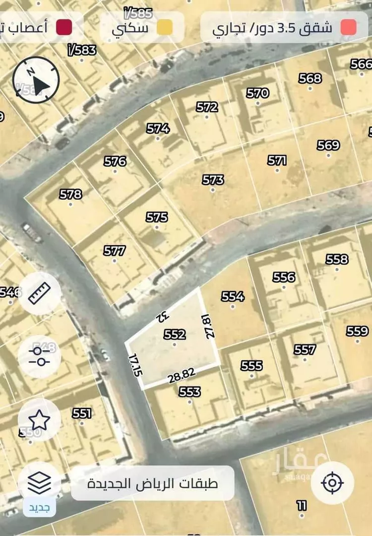 Land for Sale in Al Kharj Al Safaa صورة 2