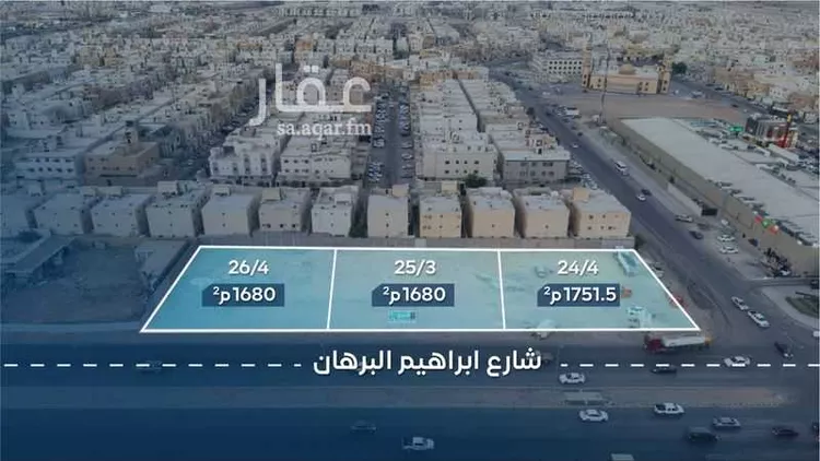 أرض للبيع في شارع الشرق, حي الجنادرية, مدينة الرياض, منطقة الرياض صورة 3