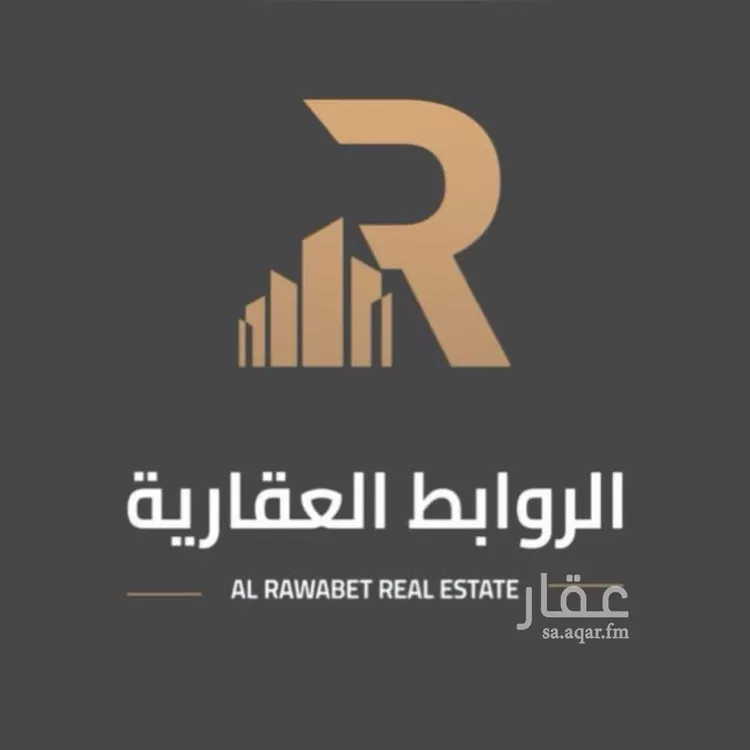 أرض للبيع في شارع حماد بن أسامة, حي الرمال, مدينة الرياض, منطقة الرياض