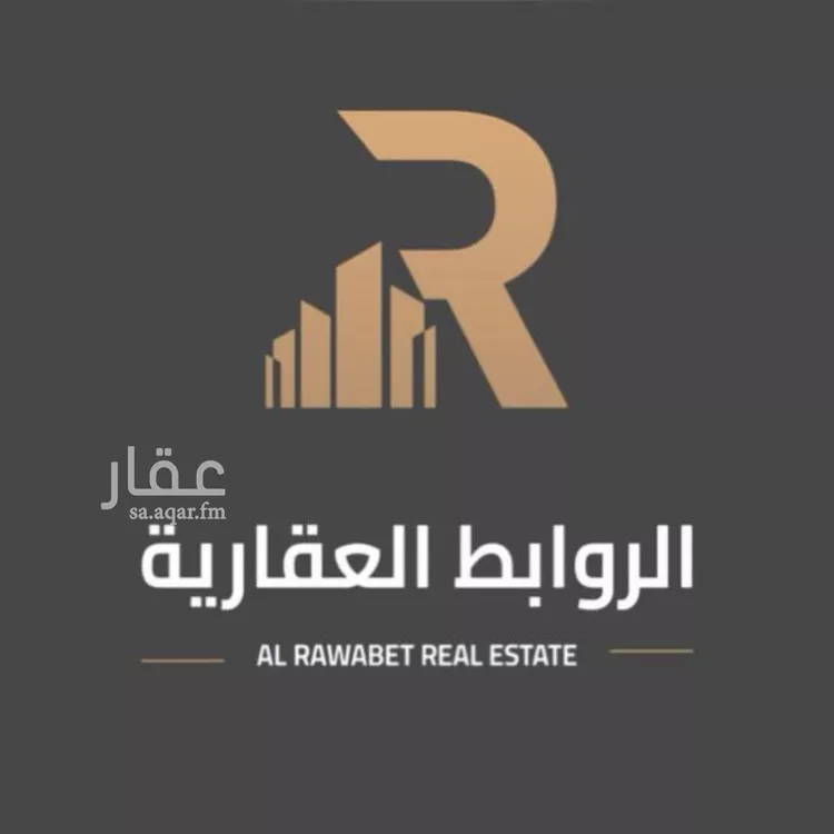 أرض للبيع في شارع الوسام, حي الوسام, مدينة الرياض, منطقة الرياض