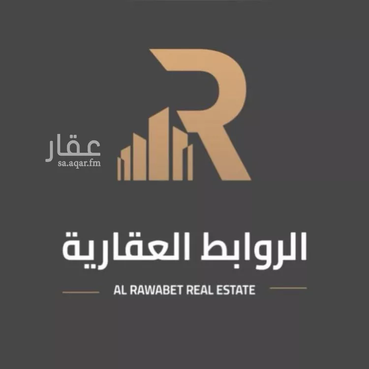 أرض للبيع في شارع 226, حي العلا, مدينة الرياض, منطقة الرياض صورة 3