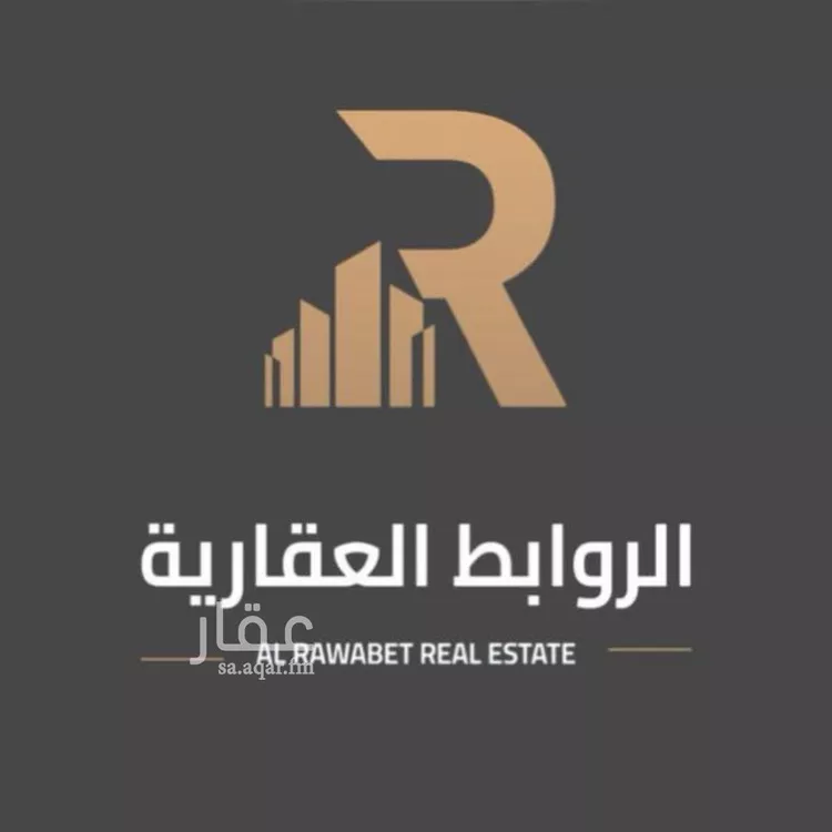 أرض للبيع في شارع ابن عمر القرشي, حي السحاب, مدينة الرياض, منطقة الرياض