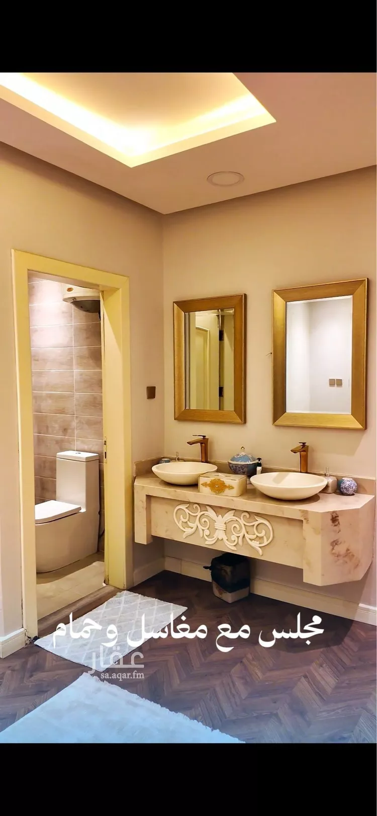 Villa for Sale in Riyadh Al Munsiyah