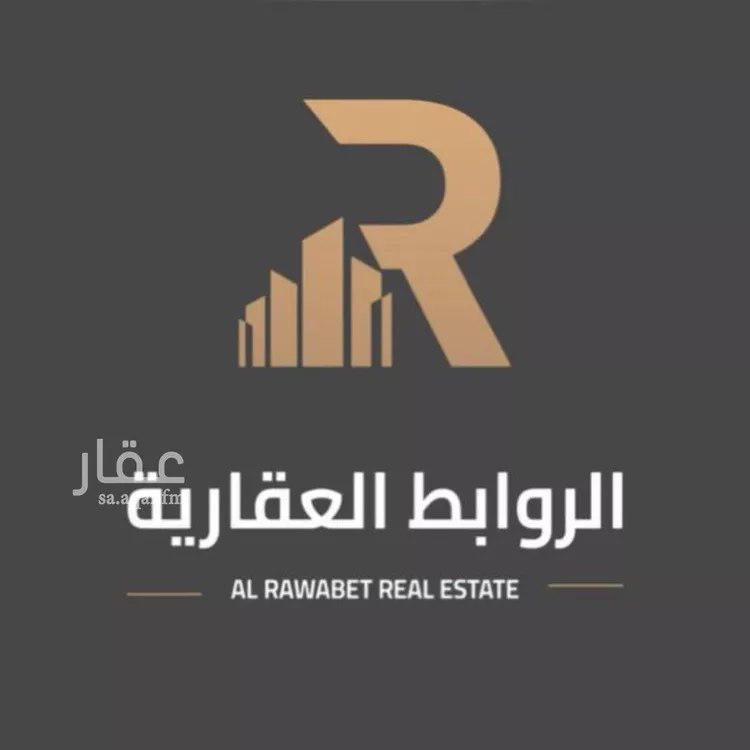 أرض للبيع في شارع العين, حي النظيم, مدينة الرياض, منطقة الرياض صورة 3