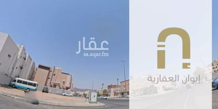Land for Sale in Mecca Ash Sharai