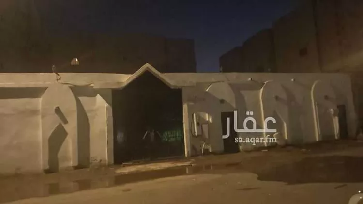 Rest House for Sale in Mecca Ar Rashidiyah