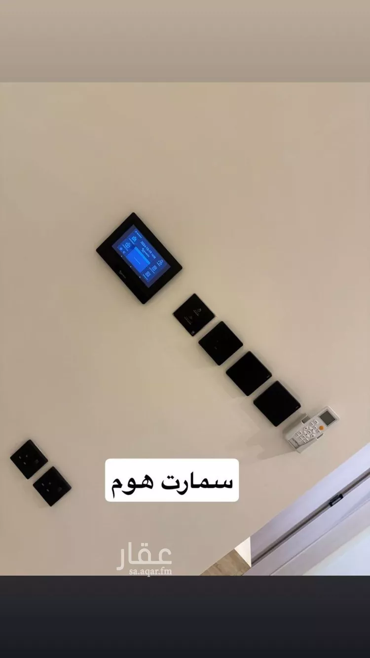 شقة للإيجار في شارع أحمد بن عبدالله الغزي, حي العارض, مدينة الرياض, منطقة الرياض صورة 5