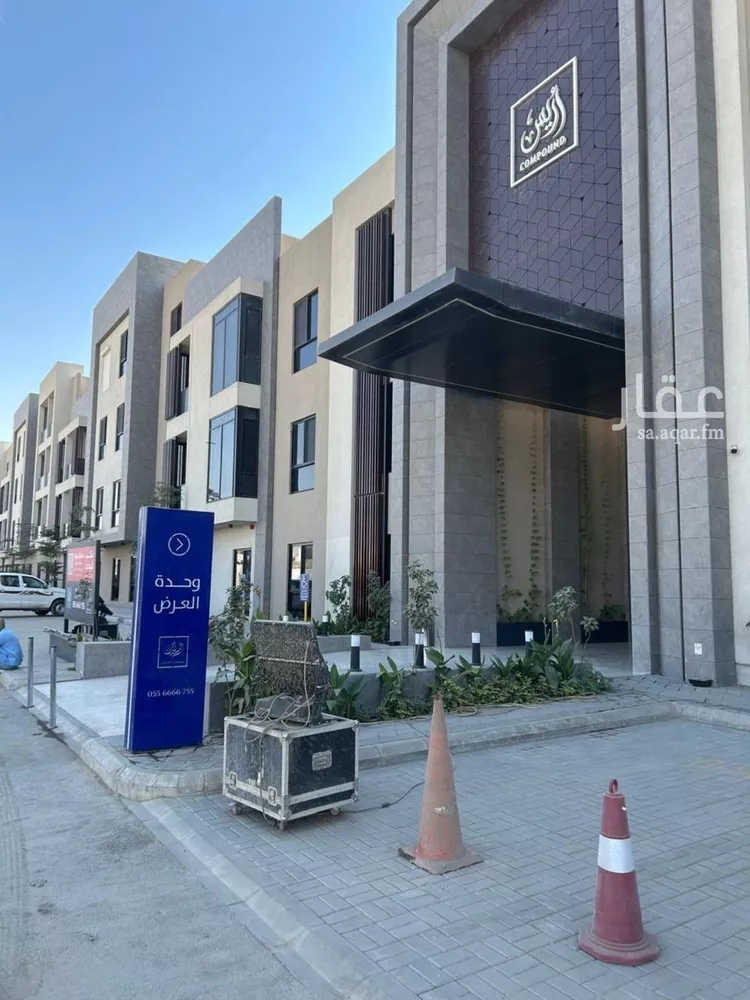 شقة للإيجار في شارع الآلوسي, حي النرجس, مدينة الرياض, منطقة الرياض صورة 2