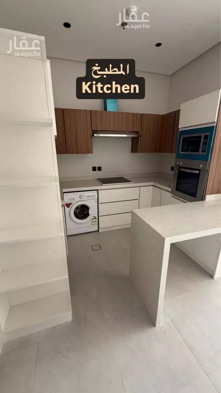 شقة للإيجار في شارع القاسمي, حي المصيف, مدينة الرياض, منطقة الرياض