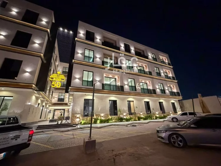 Apartment for Sale in Riyadh Ar Rimal