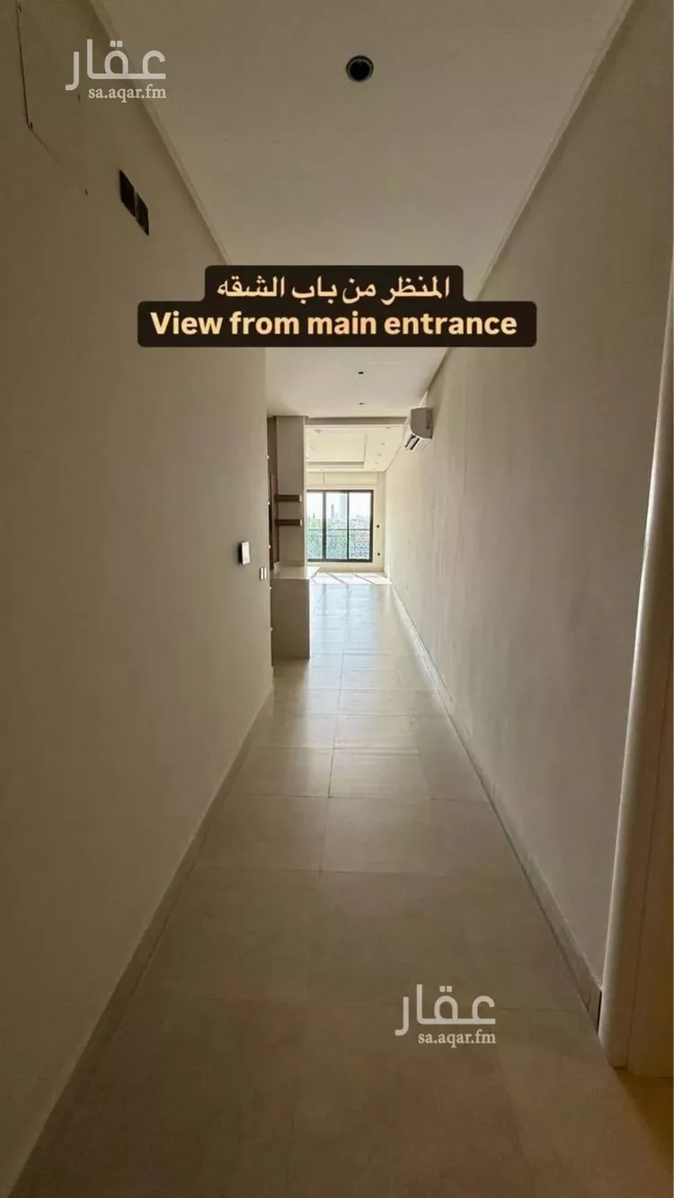 شقة للإيجار في شارع القاسمي, حي المصيف, مدينة الرياض, منطقة الرياض صورة 5