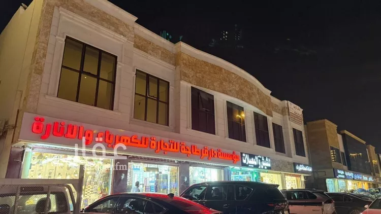 مكتب تجاري للإيجار في شارع انس بن مالك, حي الياسمين, مدينة الرياض, منطقة الرياض صورة 2