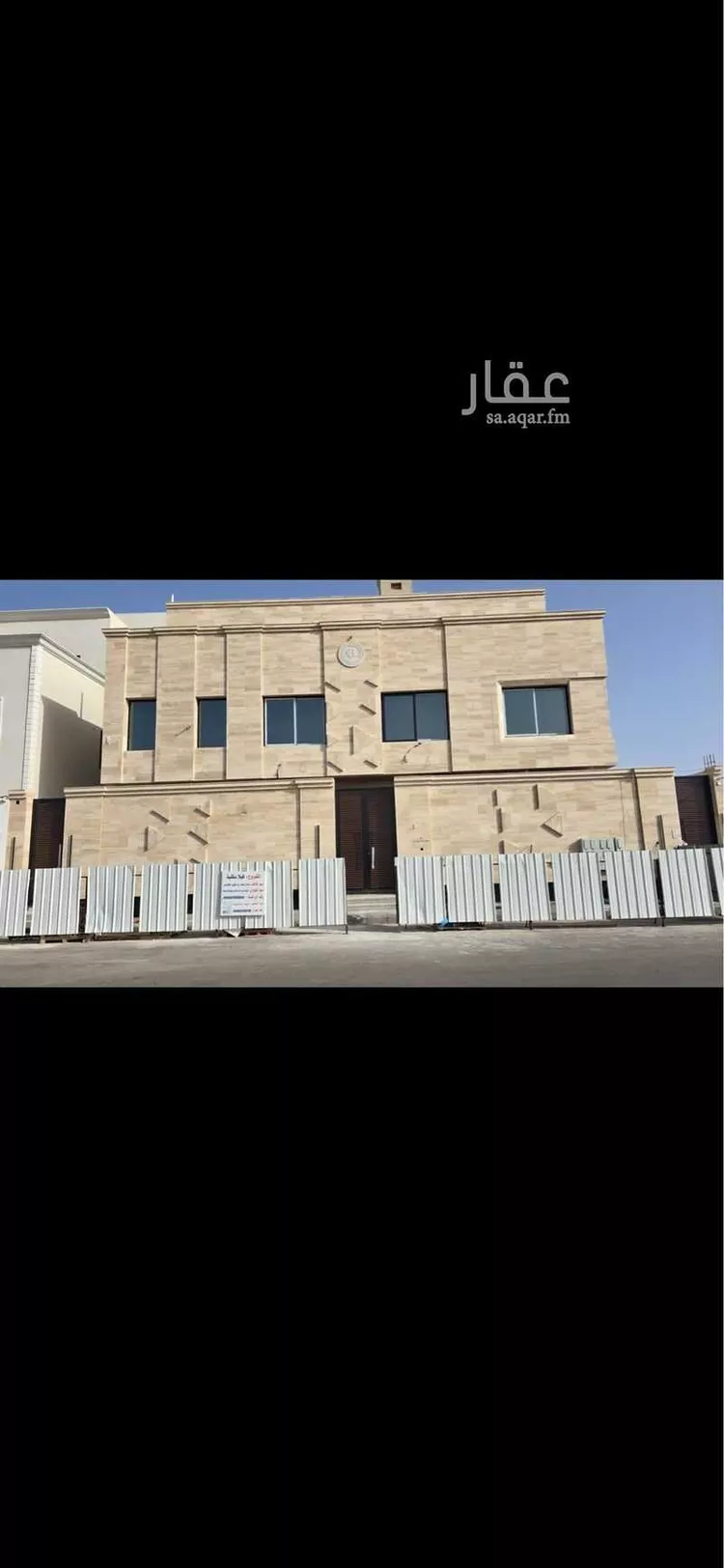 شقة للإيجار في شارع أبي سعيد الأرجاني, حي المنارات, مدينة جدة, منطقة مكة المكرمة