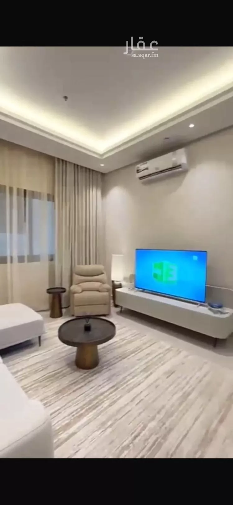 شقة للإيجار في شارع اللؤلؤه, حي العارض, مدينة الرياض, منطقة الرياض