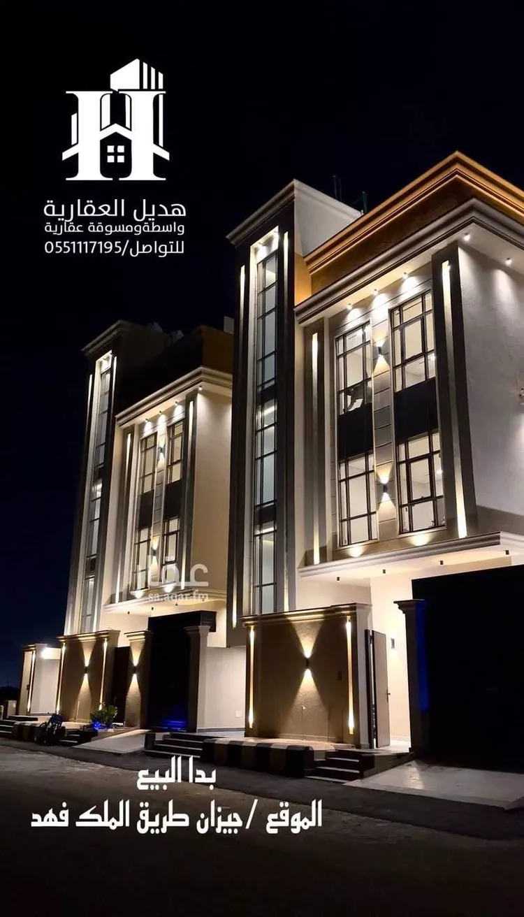 Building for Sale in Jazan Ar Rawabi 1 صورة