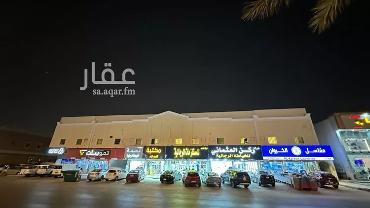 شقة للإيجار في شارع أبي بكر البزاز, حي الخليج, مدينة الرياض, منطقة الرياض