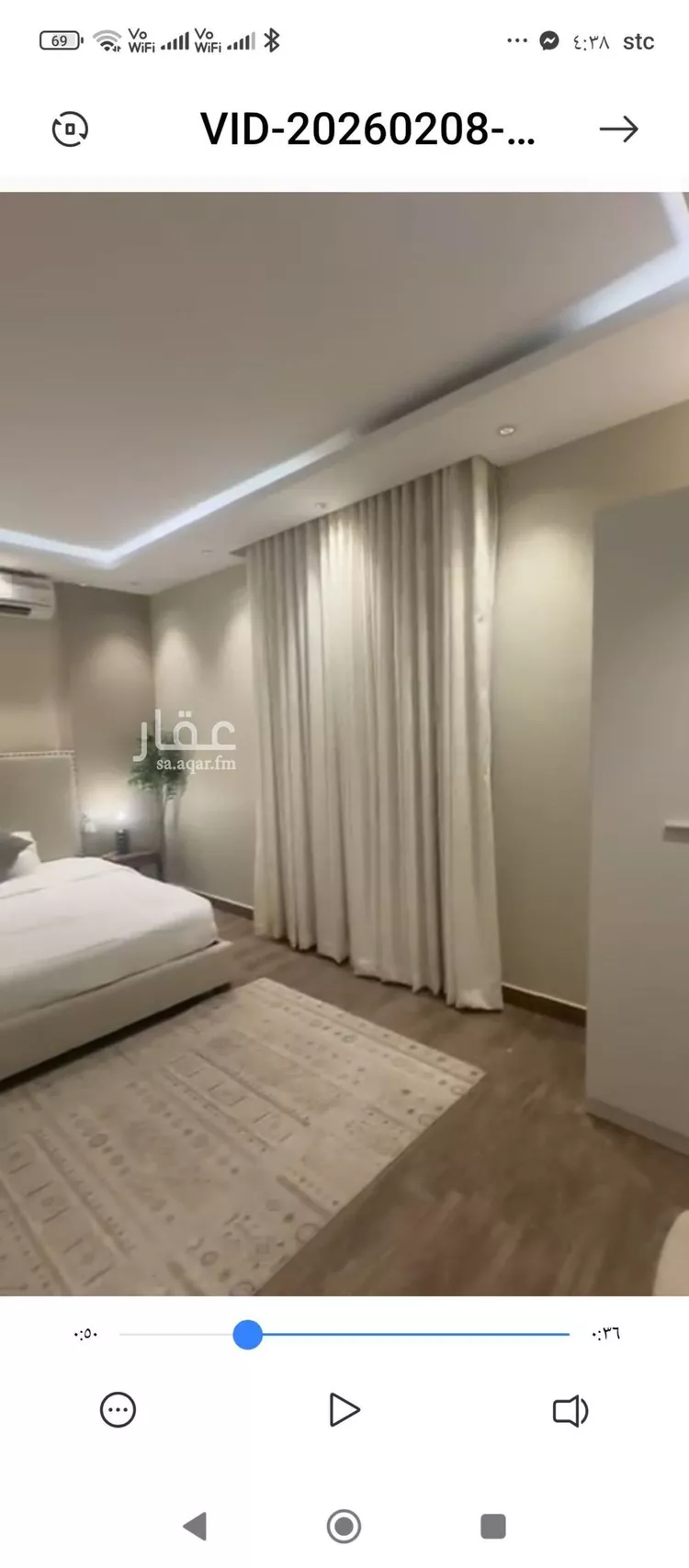 Apartment for Rent in Riyadh Al Yasmin صورة 5