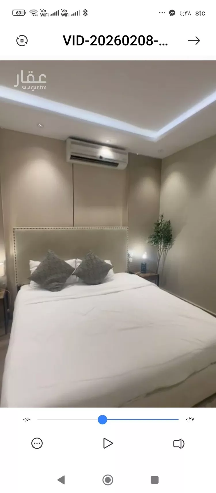 Apartment for Rent in Riyadh Al Yasmin صورة 4