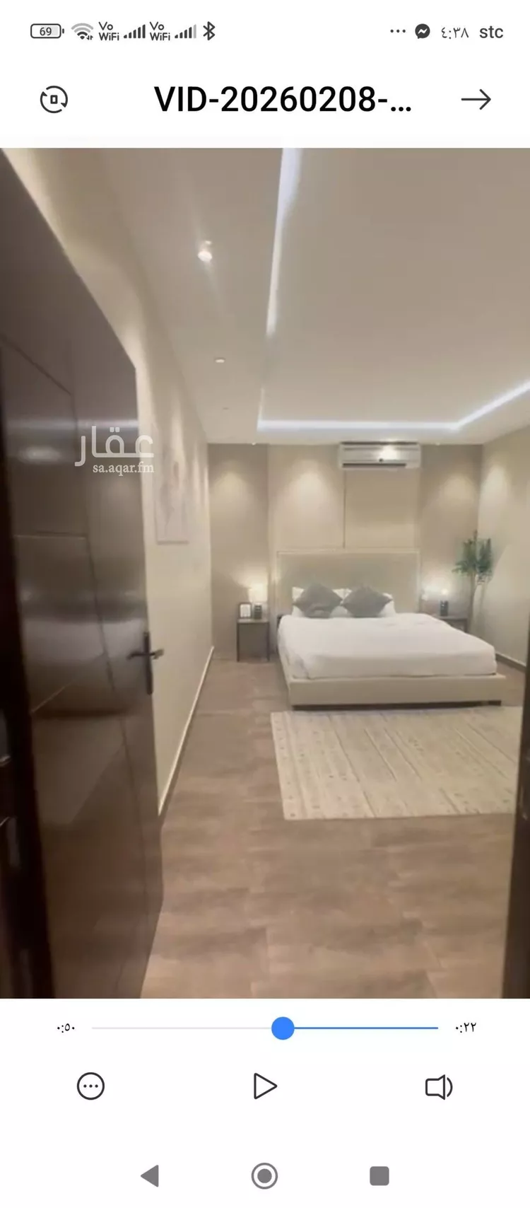 Apartment for Rent in Riyadh Al Yasmin