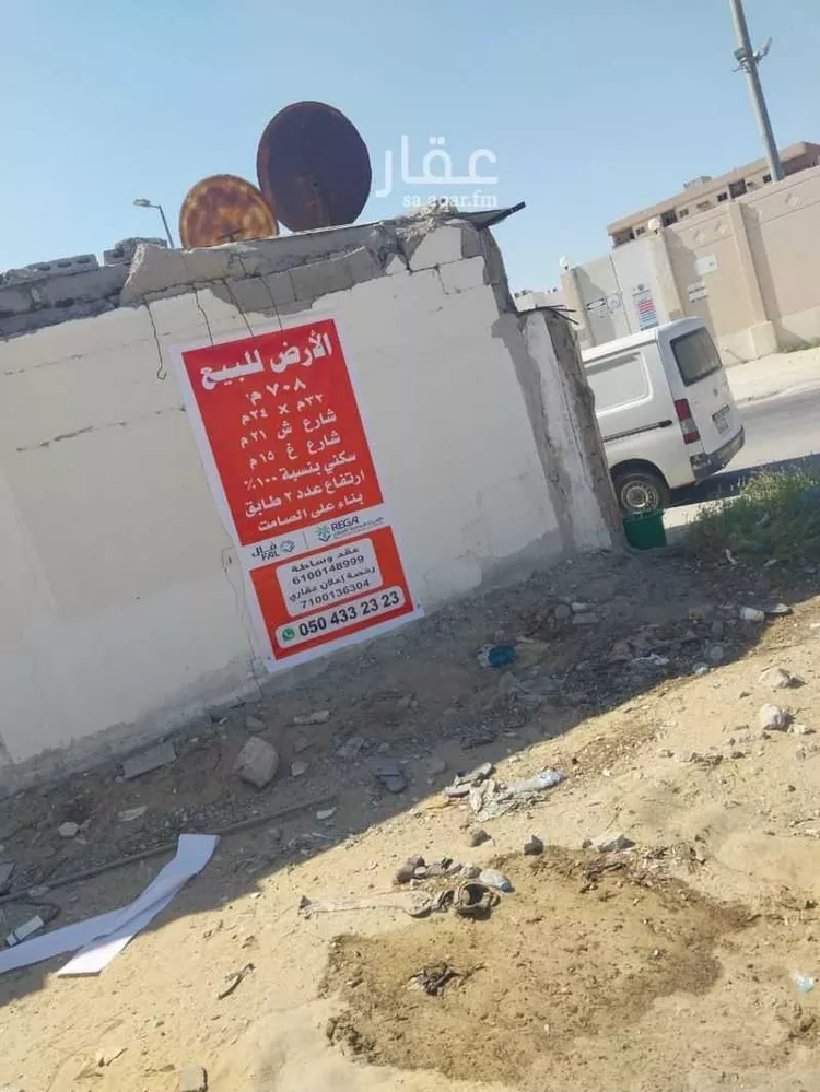 أرض للبيع في شارع نعيم بن سلامة, حي الأمير محمد بن سعود, مدينة الدمام, المنطقة الشرقية