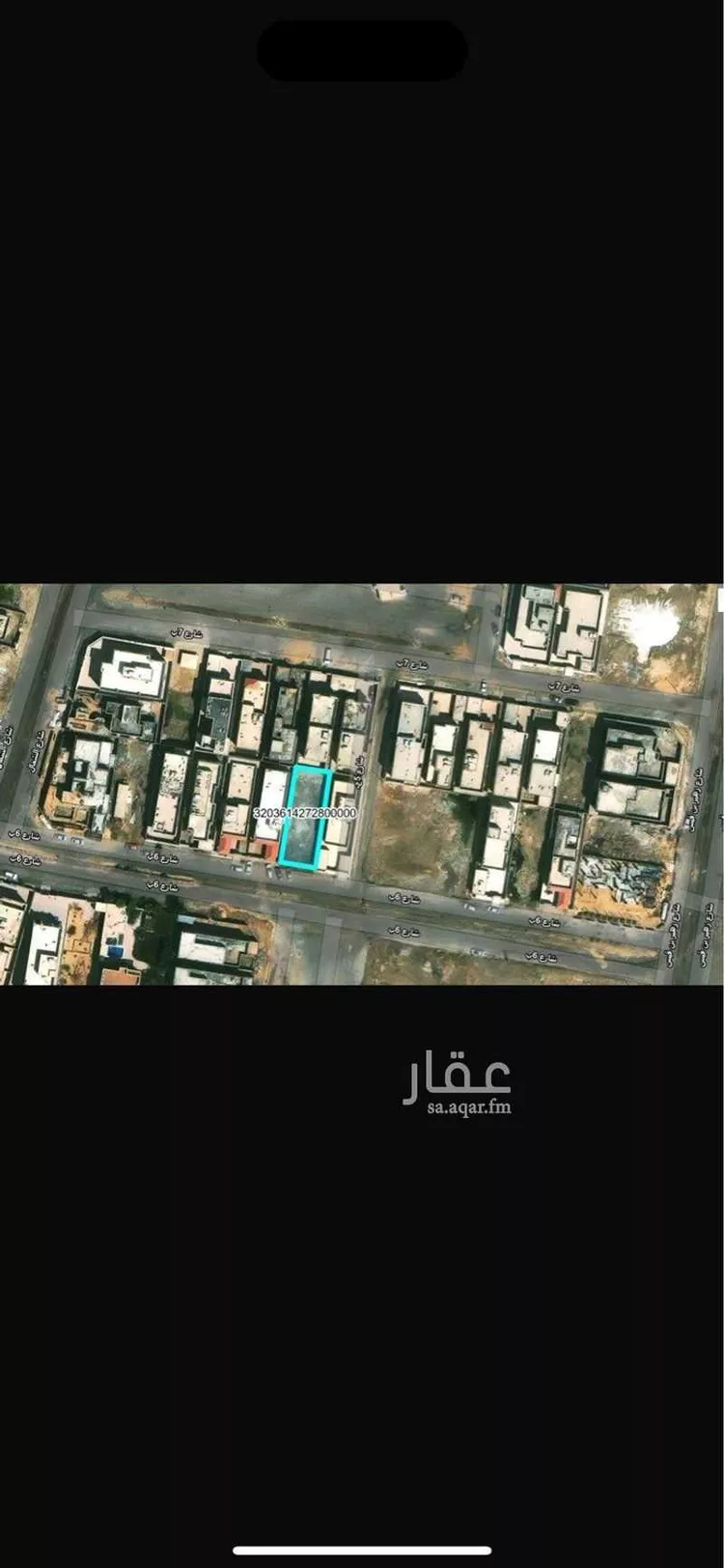 أرض للبيع في حي الأمواج, مدينة الخبر, المنطقة الشرقية