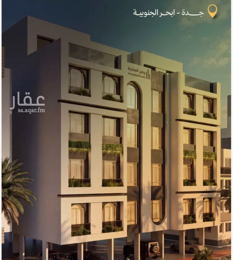 شقة للبيع في شارع محمود اسكندراني, حي أبحر الجنوبية, مدينة جدة, منطقة مكة المكرمة 3