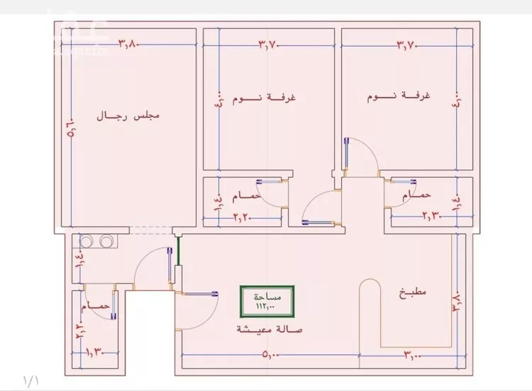 شقة للبيع في شارع الامير عبدالمجيد, حي الصواري, مدينة جدة, منطقة مكة المكرمة صورة 3