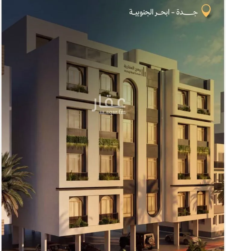 شقة للبيع في شارع طريق الكورنيش, حي أبحر الجنوبية, مدينة جدة, منطقة مكة المكرمة صورة 3