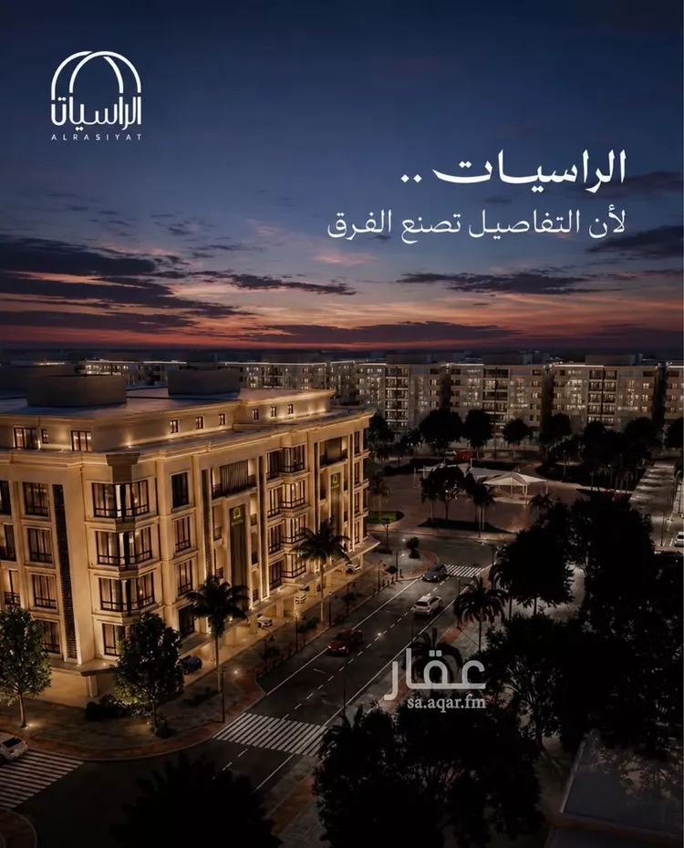 شقة للبيع في شارع لامير عبدالمجيد , حي الصواري, مدينة جدة, منطقة مكة المكرمة صورة 4