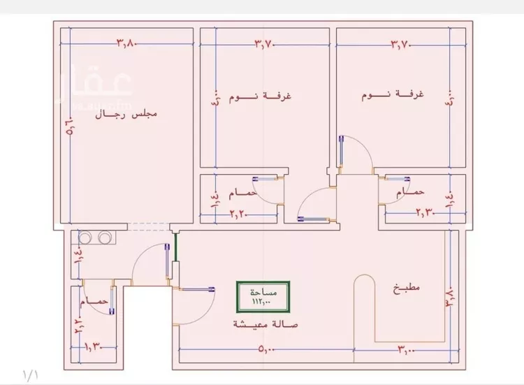 شقة للبيع في شارع الامير عبدالمجيد, حي الصواري, مدينة جدة, منطقة مكة المكرمة صورة 2