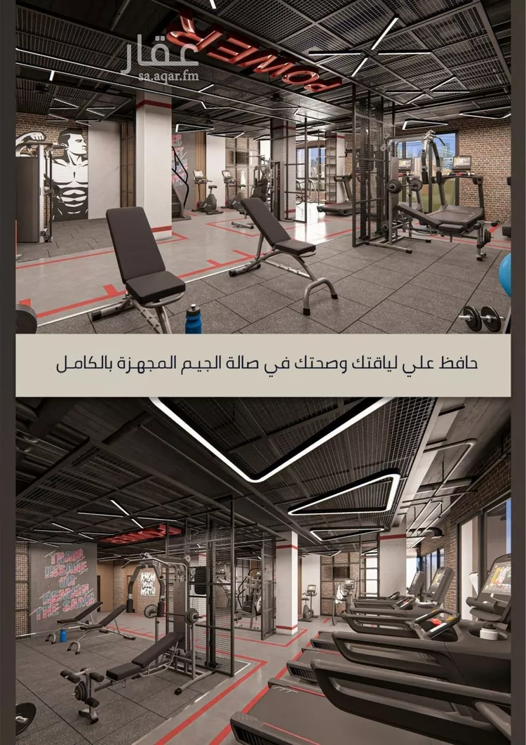 شقة للبيع في شارع عبدالمجيد , حي الصواري, مدينة جدة, منطقة مكة المكرمة صورة 4