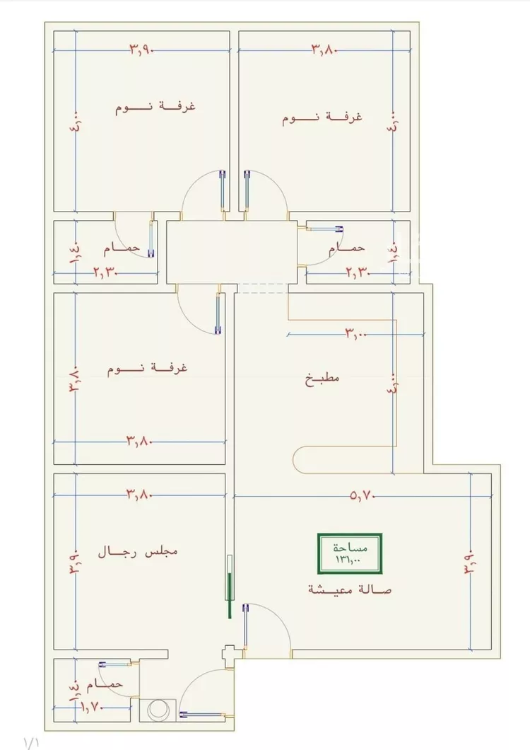 شقة للبيع في شارع الامير عبدالمجيد, حي الصواري, مدينة جدة, منطقة مكة المكرمة صورة 3