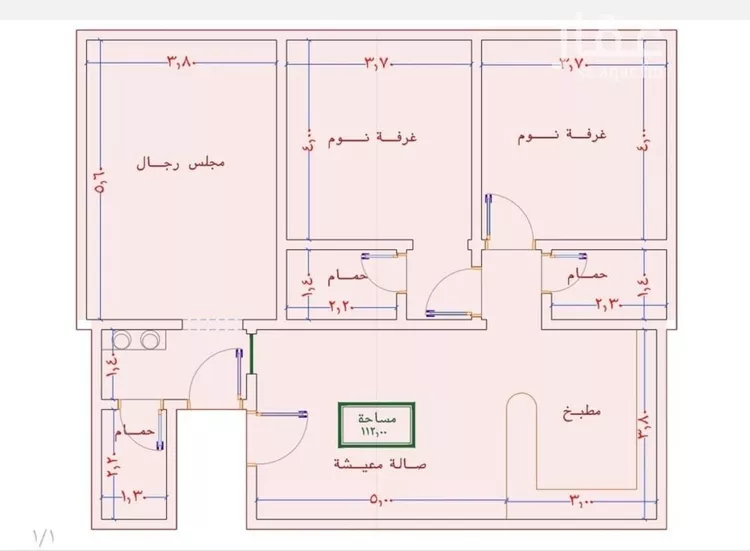 شقة للبيع في شارع اسد بن مالك, حي الصواري, مدينة جدة, منطقة مكة المكرمة صورة 3