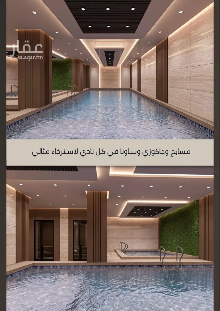 شقة للبيع في شارع عبدالمجيد , حي الصواري, مدينة جدة, منطقة مكة المكرمة صورة 2