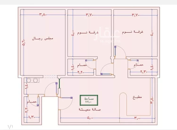 شقة للبيع في شارع أبي مدين الزعفراني, حي الصواري, مدينة جدة, منطقة مكة المكرمة