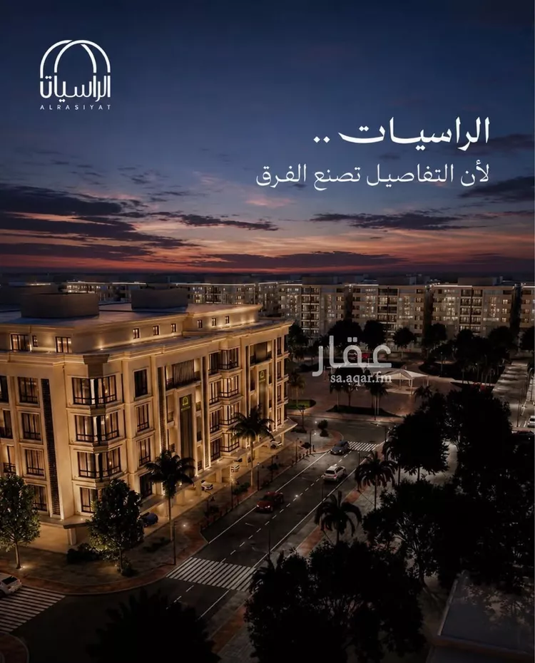 شقة للبيع في شارع الامير عبدالمجيد, حي الصواري, مدينة جدة, منطقة مكة المكرمة 6