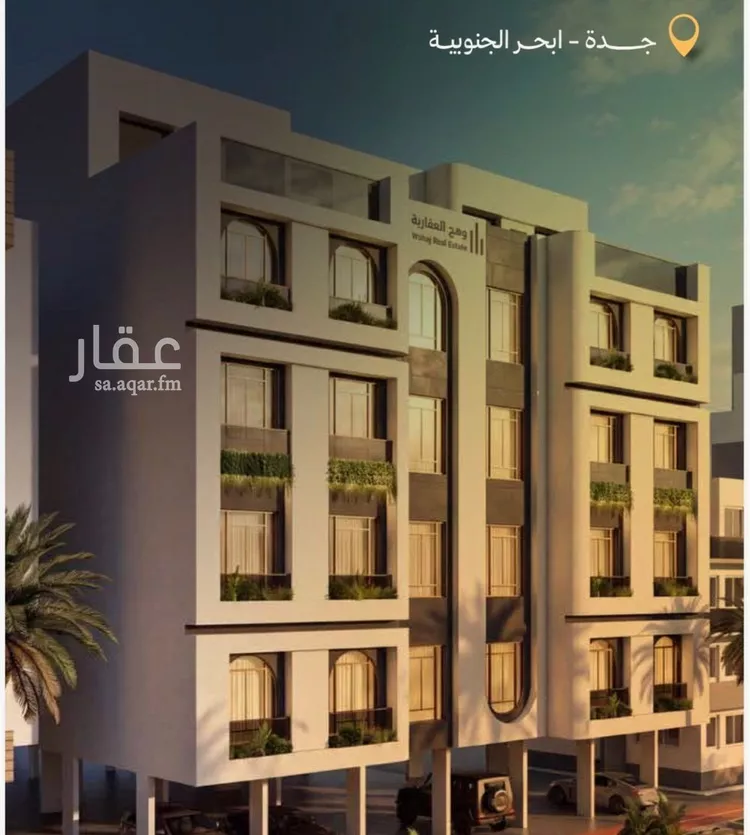 شقة للبيع في شارع, حي أبحر الجنوبية, مدينة جدة, منطقة مكة المكرمة صورة 3