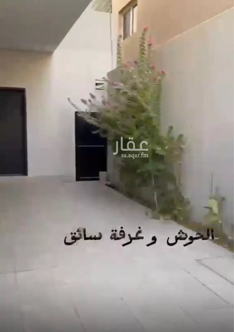 Villa for Rent in Riyadh Al Yasmin صورة 2