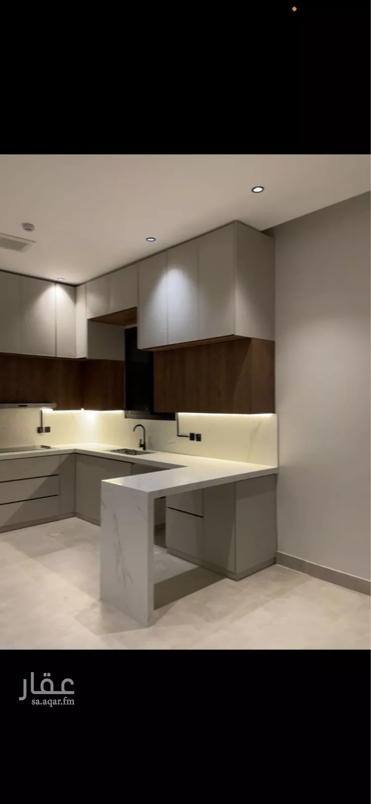 شقة للبيع في شارع ابن عبدالغافر النيسابوري, حي العارض, مدينة الرياض, منطقة الرياض صورة 2