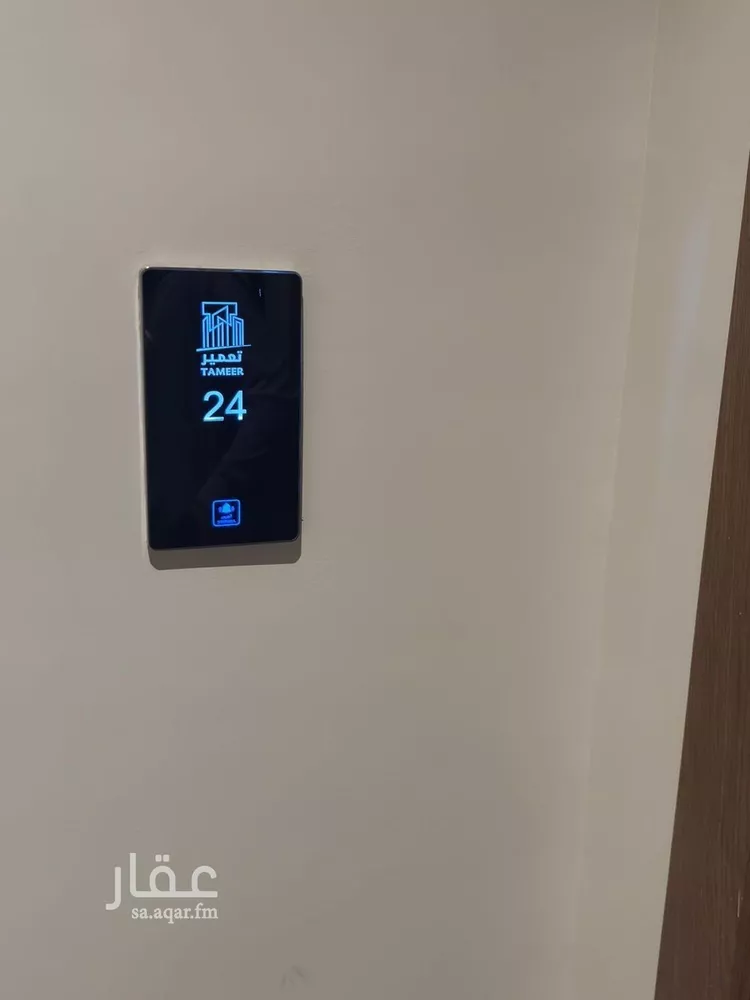شقة للإيجار في شارع سليمان بن عبدالله الجبرين, حي النرجس, مدينة الرياض, منطقة الرياض صورة 3